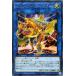 [trc-17936] š ͷOCG ǥ奨󥹥 ꥫХ꡼顼 EXFO EXFO-JP042 R