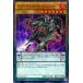 [trc-18000] š ͷOCG ǥ奨󥹥 ʥȡС CORE CORE-JP031