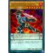 [trc-18005] š ͷOCG ǥ奨󥹥 ʥȡ DOCS DOCS-JP031