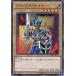 [trc-18006] š ͷOCG ǥ奨󥹥 åʥ DP16 DP16-JP012