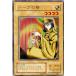 [trc-18142] š ͷOCG ǥ奨󥹥 ϡפ PG PG-17