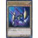 [trc-18185] š ͷOCG ǥ奨󥹥 X-إåɡΥ SDKS SDKS-JP005