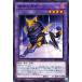 [trc-18202] š ͷOCG ǥ奨󥹥 β祲 DBTM DBTM-JP039