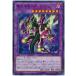 [trc-18213] š ͷOCG ǥ奨󥹥 ƲεΥ DP23 DP23-JP054