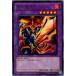 [trc-18221] š ͷOCG ǥ奨󥹥 η BE01 BE01-JP090