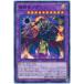 [trc-18226] š ͷOCG ǥ奨󥹥 ƾƥ CP18 CP18-JP039