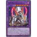[trc-18261] š ͷOCG ǥ奨󥹥 εХ SD43 SD43-JP043