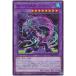 [trc-18266] š ͷOCG ǥ奨󥹥 Uk-P.U.N.K.ס饤 DBGC DBGC-JP007