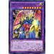 [trc-18282] š ͷOCG ǥ奨󥹥 VWXYZ-ɥ饴󡦥ѥȥΥ DP19 DP19-JP028