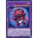 [trc-18338] š ͷOCG ǥ奨󥹥 ǥȡǥǥӥ PP19 PP19-JP005