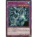[trc-18366] š ͷOCG ǥ奨󥹥 å塼ȥ SPFE SPFE-JP029