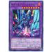 [trc-18372] š ͷOCG ǥ奨󥹥 žååȥޥ SAST SAST-JP034