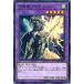 [trc-18384] š ͷOCG ǥ奨󥹥 å饤ǥ LVP1 LVP1-JP098