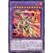 [trc-18387] š ͷOCG ǥ奨󥹥 ŷεΥץߥͥ AGOV AGOV-JP033 R