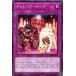 [trc-18407] š ͷOCG ǥ奨󥹥 ͥꥢ롼 DUNE DUNE-JP073