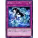 [trc-18433] š ͷOCG ǥ奨󥹥 ŲΤ SD34 SD34-JP037