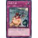 [trc-18435] š ͷOCG ǥ奨󥹥 Ũ GENF GENF-JP063