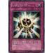 [trc-18453] š ͷOCG ǥ奨󥹥 쥯ꥹѥ RGBT RGBT-JP073