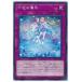 [trc-18497] š ͷOCG ǥ奨󥹥 ϻ֤ɹ DBSS DBSS-JP026