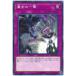 [trc-18538] š ͷOCG ǥ奨󥹥 ΰ SAST SAST-JP079
