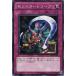 [trc-18556] š ͷOCG ǥ奨󥹥 󥹥꡼ SD19 SD19-JP031