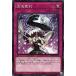 [trc-18616] š ͷOCG ǥ奨󥹥 Ѹ PHHY PHHY-JP076