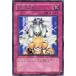 [trc-18625] š ͷOCG ǥ奨󥹥 ۵ƱĴ DP08 DP08-JP027 R