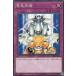 [trc-18628] š ͷOCG ǥ奨󥹥 ۵ƱĴ 18SP 18SP-JP310