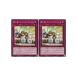 [trc-18635] š ͷOCG ǥ奨󥹥  ȥ󥰡ۡ LEDE LEDE-JP071 2祻å