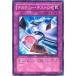 [trc-18704] š ͷOCG ǥ奨󥹥 ǥƥˡǥȥ DP05 DP05-JP023