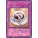 [trc-18724] š ͷOCG ǥ奨󥹥 D- EE04 EE04-JP233