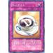 [trc-18725] š ͷOCG ǥ奨󥹥 D- DP05 DP05-JP025