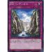 [trc-18732] š ͷOCG ǥ奨󥹥 RR-ǥͥ SPWR SPWR-JP029