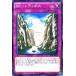 [trc-18733] š ͷOCG ǥ奨󥹥 RR-ǥͥ SECE SECE-JP070