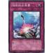 [trc-18842] š ͷOCG ǥ奨󥹥 æ SD18 SD18-JP037