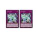 [trc-18848] š ͷOCG ǥ奨󥹥 ŷž BLVO BLVO-JP076 2祻å