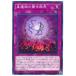 [trc-18932] š ͷOCG ǥ奨󥹥 ʪڤ DANE DANE-JP075