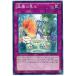 [trc-18955] š ͷOCG ǥ奨󥹥 ηä LVAL LVAL-JP073