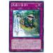 [trc-18960] š ͷOCG ǥ奨󥹥  PRIO PRIO-JP073