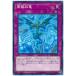 [trc-18992] š ͷOCG ǥ奨󥹥 ζ SOFU SOFU-JP073