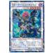 [trc-23118] š ͷOCG ǥ奨󥹥 BF-ॺ SPTR SPTR-JP043 NP