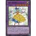 [trc-23225] ����š� ͷ����OCG �ǥ奨���󥹥����� ���դβڲ����֥롼�ࡦ�ץ�� DBLE DBLE-JP008 NP