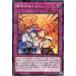[trc-23311] š ͷOCG ǥ奨󥹥 फߤ DBAD DBAD-JP036 NP