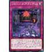 [trc-23317] š ͷOCG ǥ奨󥹥 ꥿󡦥֡ǥå SR07 SR07-JP034 NP