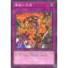 [trc-23321] š ͷOCG ǥ奨󥹥 ζ TW01 TW01-JP121 NP