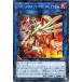 [trc-23354] š ͷOCG ǥ奨󥹥 إӡ᥿ե쥯ȥ DBTM DBTM-JP040 NP