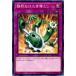 [trc-23400] š ͷOCG ǥ奨󥹥 ʤϤȤ SR05 SR05-JP040