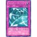 [trc-23471] š ͷOCG ǥ奨󥹥 ե EEN EEN-JP058