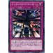 [trc-23494] š ͷOCG ǥ奨󥹥 åɡɡ DP18 DP18-JP032