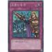 [trc-23555] š ͷOCG ǥ奨󥹥 ܤι BE02 BE02-JP014